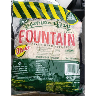 1 kg miến tươi Thái Lan Fountain