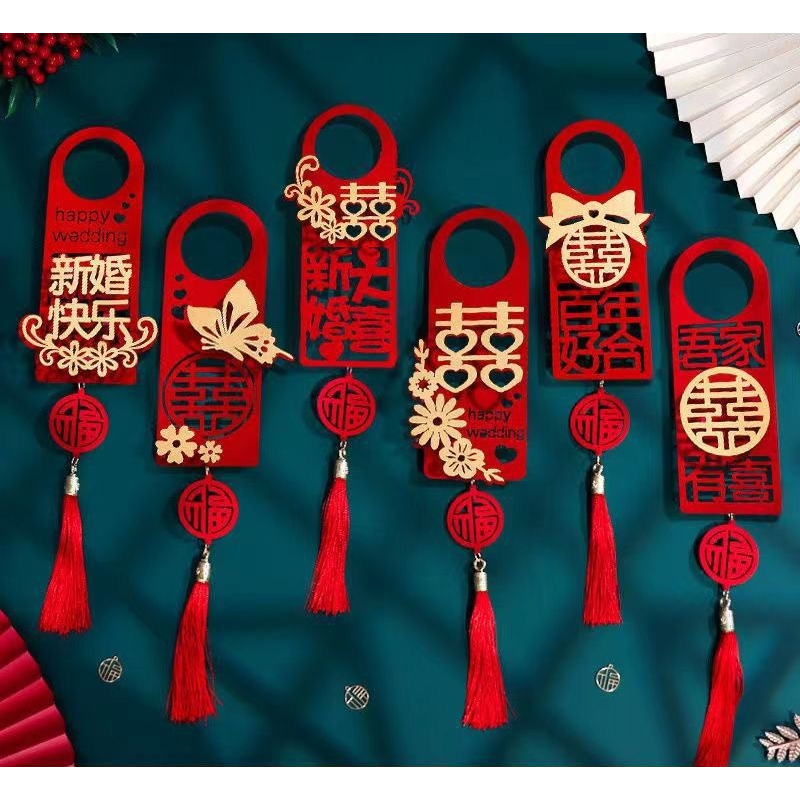 Tấm treo cửa phòng Tân hôn