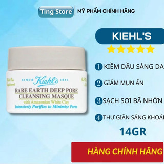 Mặt nạ kiehls / kiehl.s đất sét - nghệ - cúc - bơ - gừng - ngò | mask kiehls