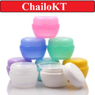 Hũ chiết mỹ phẩm 5gr 10gr 20gr 30gr 50gr/ hũ chiết kem du lịch/ hũ kem mini/ lọ dưỡng da/ hũ rỗng, hủ chiết
