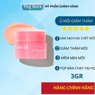 Mặt Nạ Ủ Môi Laneige Lip Sleeping Mask Berry full size/ mini size GIÁ TỐT