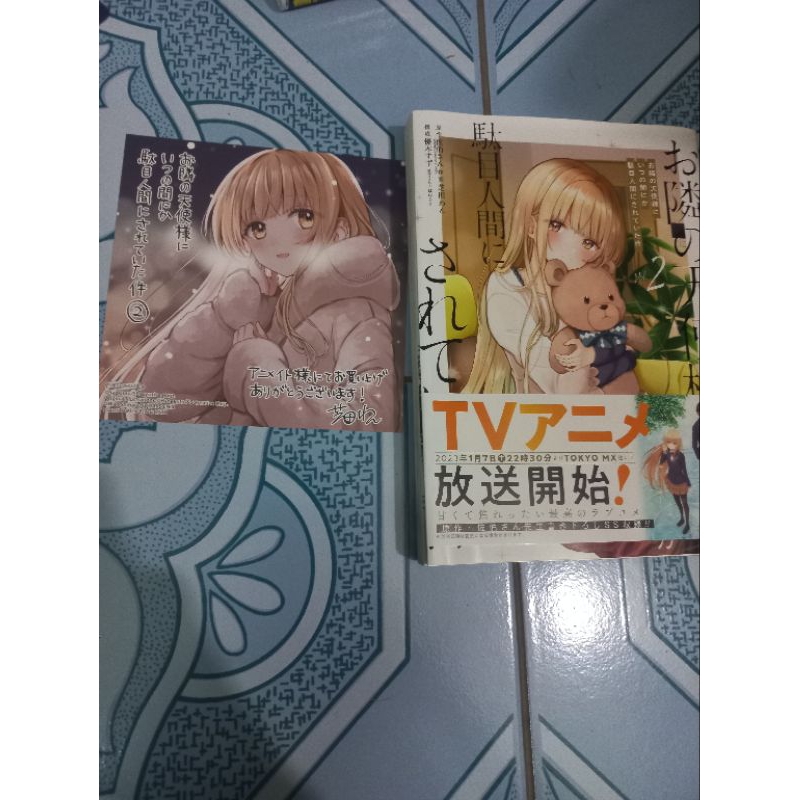 Manga thiên sứ nhà bên bản nhật tập 1,2 kèm shikisi
