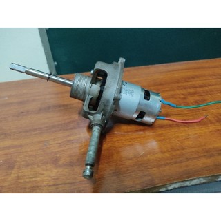 moto quạt 775