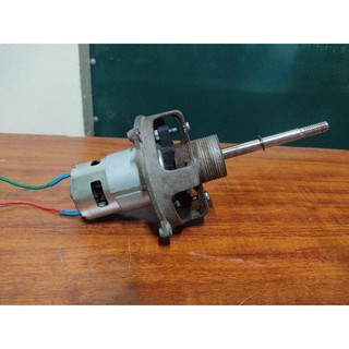 Moto quạt 775