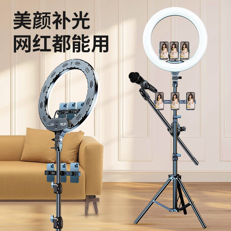 Đèn Livestream Dùng Trong Phun Xăm Spa - Bán Hàng