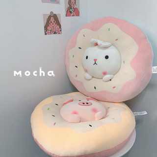 [ORDER] Gấu bông - Bánh donut hình con vật ngộ nghĩnh đáng yêu dựa sofa, nệm ghế