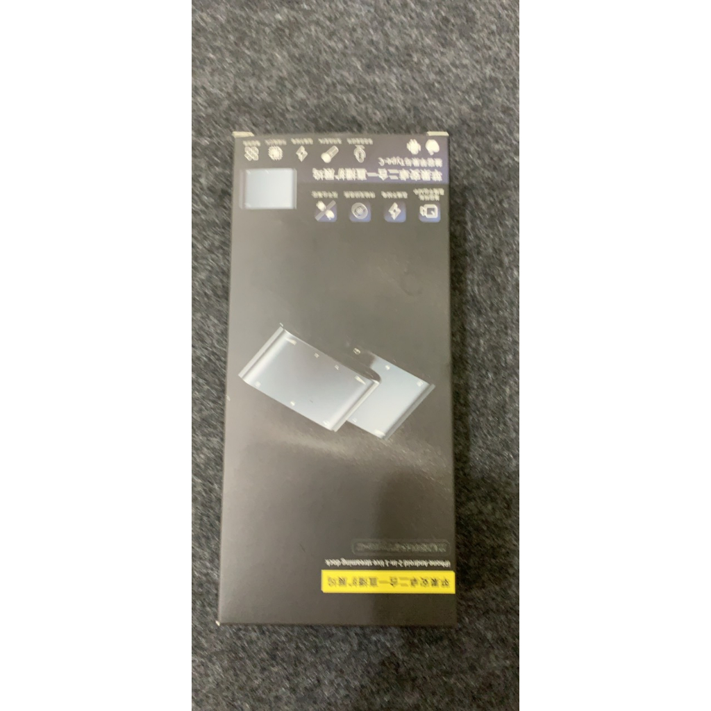 Box livestream stereo 6 trong 1 cho điện thoại IP-Androi