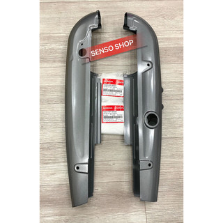 Bộ bọc sên  FUTURE NEO chính hãng( tặng kèm nút bọc sên)