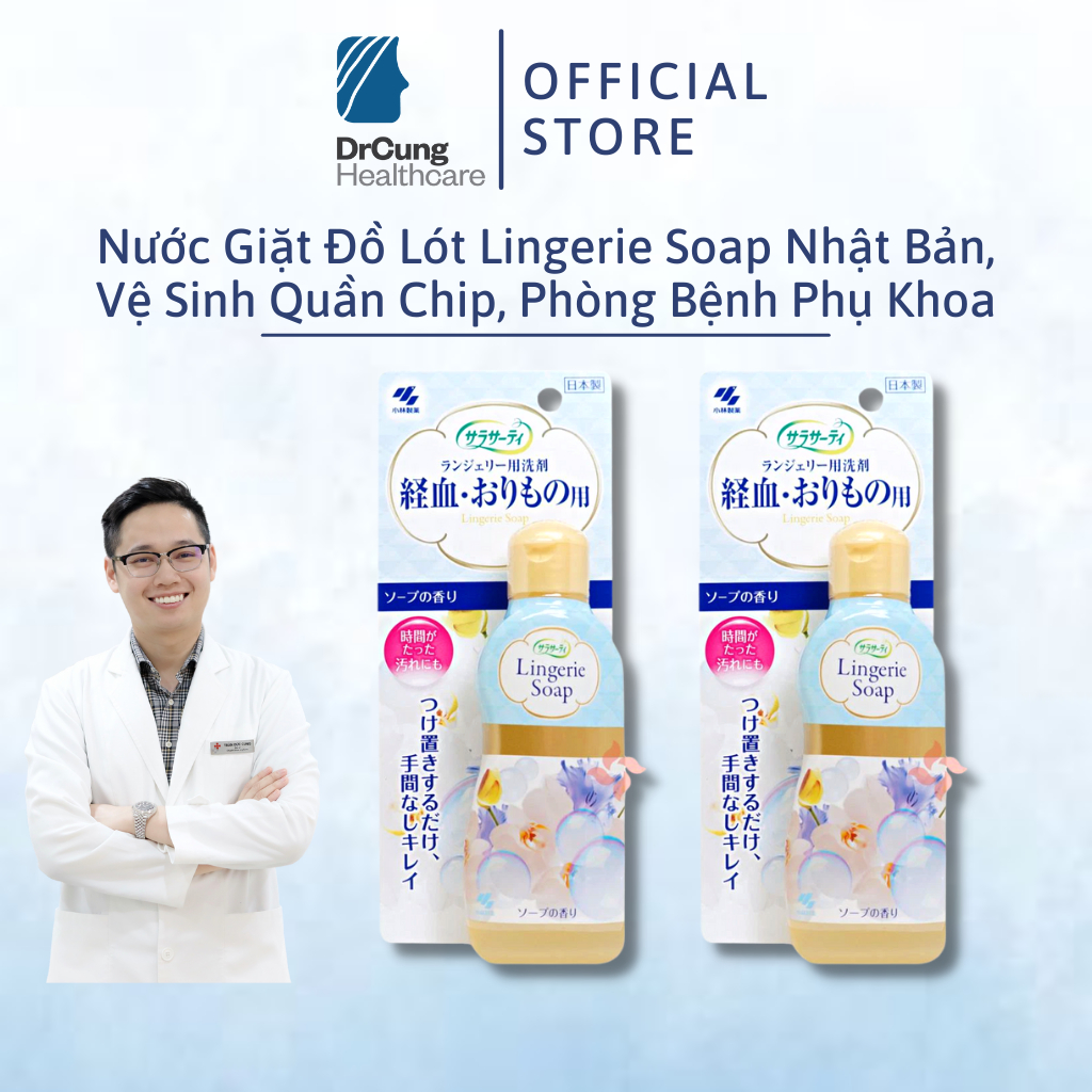 Bác Sĩ Cung Nước Giặt Đồ Lót Lingerie Soap Nhật Bản - Nước Giặt, Vệ Sinh Quần, Phòng Bệnh Phụ Khoa (Chai 120ml)