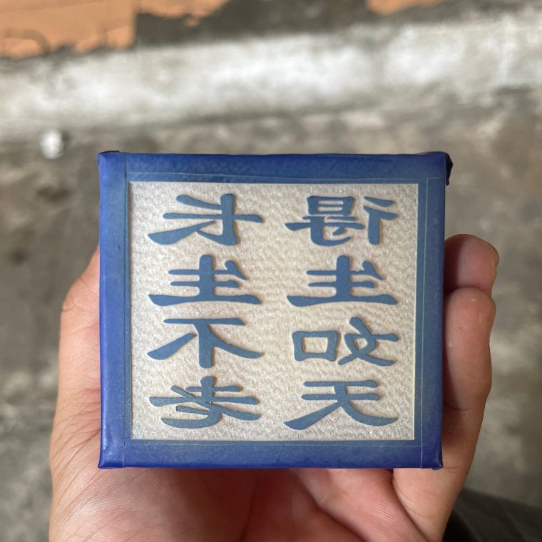 Ấn Rồng Phong Thủy đá ngọc Serpentine - Cao 12cm & 15cm