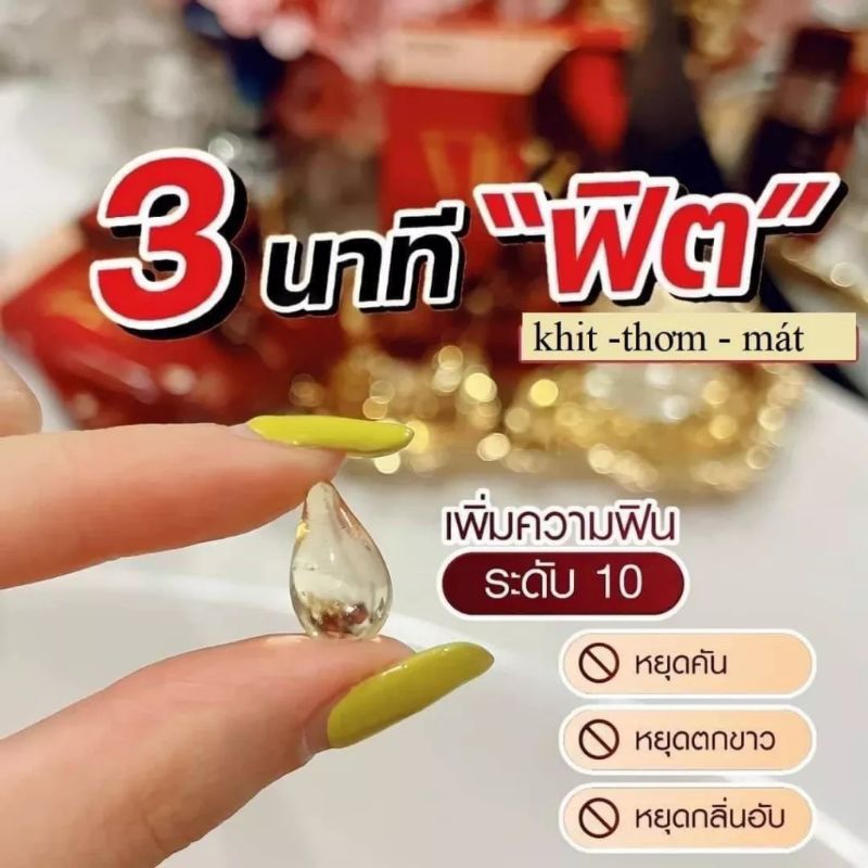 Serum kh ít tr ơn hộp 6b