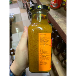 Sốt cà ri cô đặc curry PASTE Mida's 500g sku150