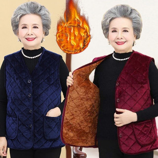 Áo gấm nhung gi-lê lót lông áo nữ trung niên cho bà và mẹ