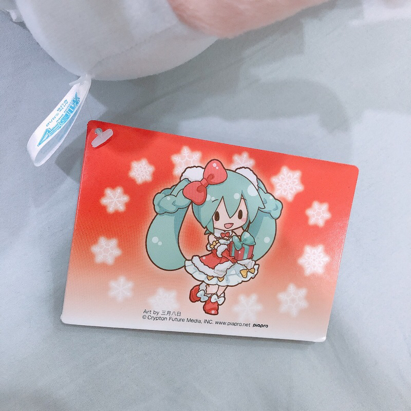 Miku nhồi bông phiên bản giáng sinh hàng chính hãng sega