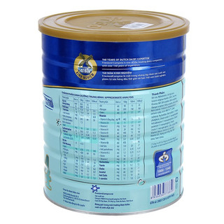 Sữa Bột Friso Gold 4 1400g (Date 2025)