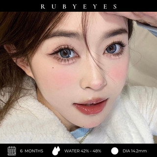 RUBY EYES Kính Áp Tròng Mẫu Xám Beauty Gray SiIlicone HydroGel Ruby Eyes đủ độ cận giãn nhỏ