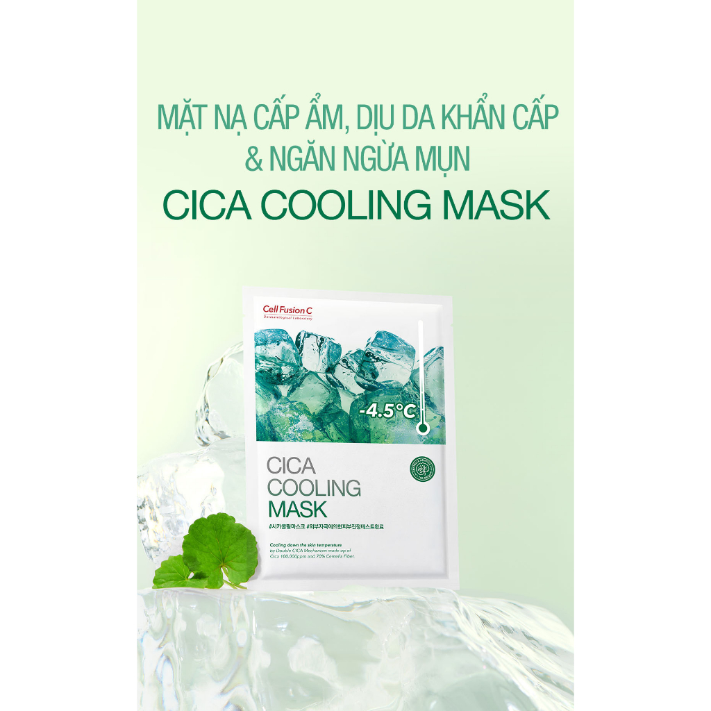 Mặt Nạ Dưỡng Da, Hạ Nhiệt, Giảm Mụn Cell Fusion C Cica Cooling Mask (27g x 5 miếng)