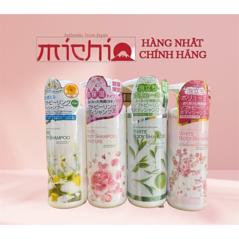Sữa Tắm Trắng Da Toàn Thân Manis White Body Shampoo [Hồng Hoa Anh Đào, Hoa Cúc, Trà Xanh] 450Ml Nhật Bản