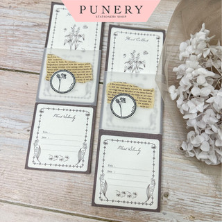 Punery - pu013 - set 16 tờ giấy ghi chú decor trang trí sổ phong cách cổ điển