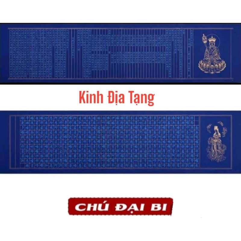 Tấm chép kinh Chú Đại Bi tặng 1 bút nhũ và bộ kinh Địa Tạng  tặng 4 bút nhũ
