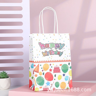 Túi Đựng Quà Màu Sắc Túi 17x25