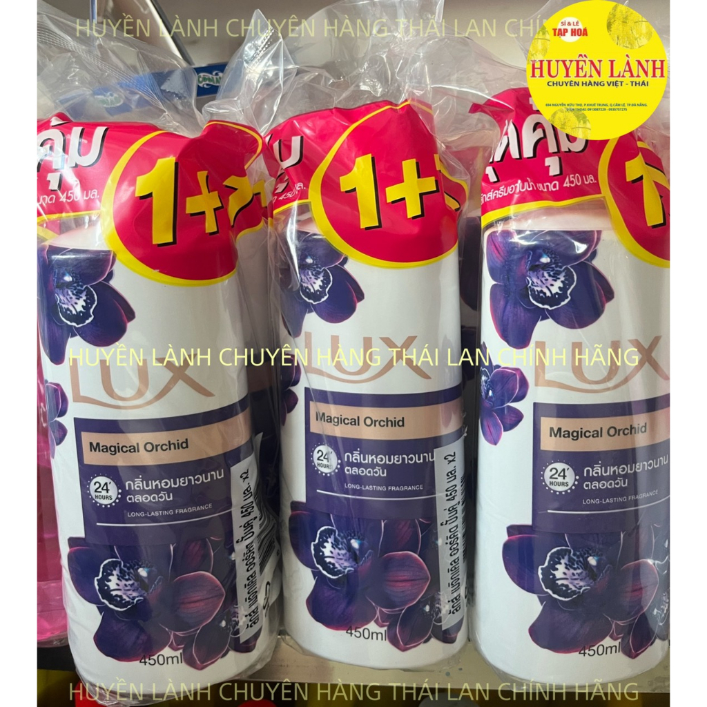 Sữa tắm LUX chính hãng Thái Lan 450ml - Mix hai loại