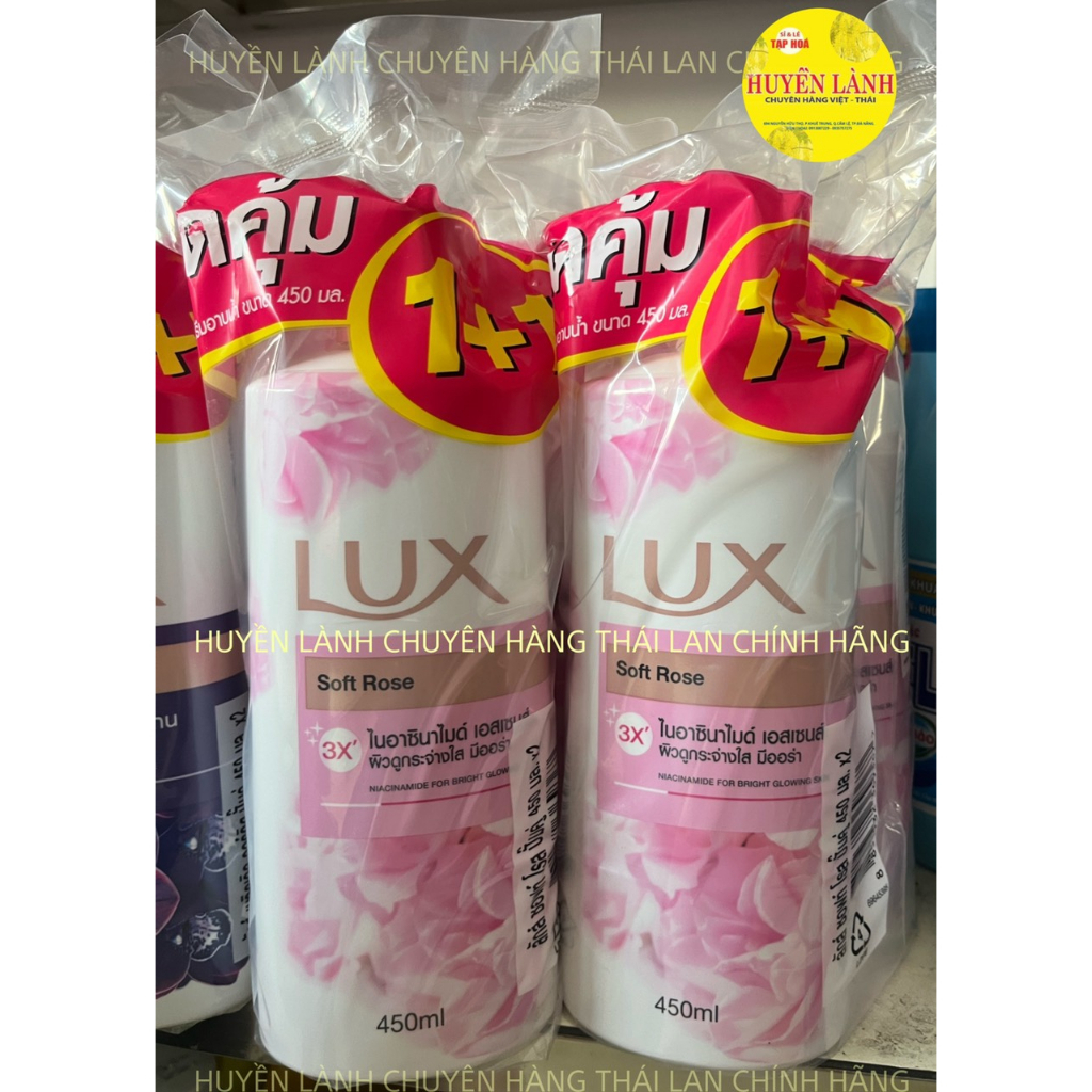 Sữa tắm LUX chính hãng Thái Lan 450ml - Mix hai loại