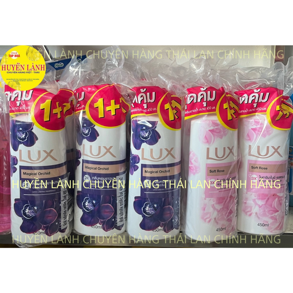 Sữa tắm LUX chính hãng Thái Lan 450ml - Mix hai loại