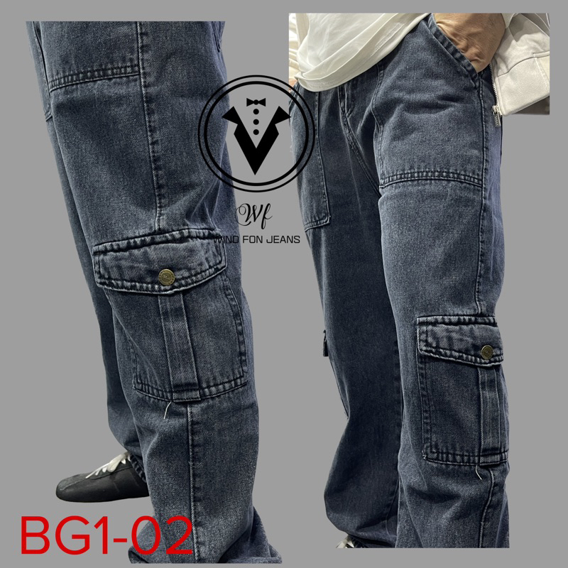 Baggy Túi Hộp - Cargo Pants Cotton Mới Nhất Không Đụng Hàng 2023