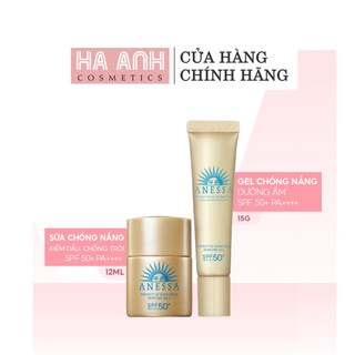Kem Chống Nắng Anessa Mini Size
