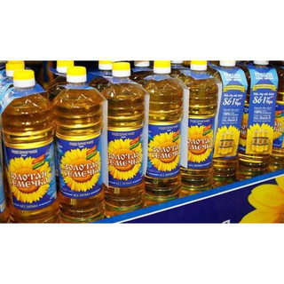 DẦU ĂN HƯỚNG DƯƠNG NGA