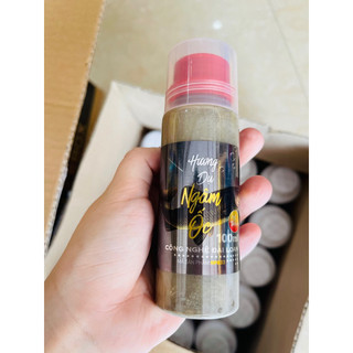 Hạt Xả Trắm Đen SA PHẠM (Vị Thơm+Tanh)