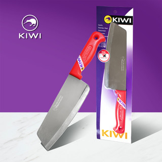 [KIWI THÁI LAN] Dao nhà bếp 8" cán nhựa đỏ Kiwi R211P