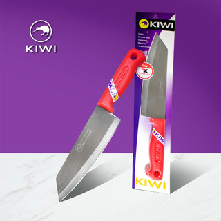 Dao nhà bếp 7" mũi nhọn cán nhựa đỏ kiwi r173p
