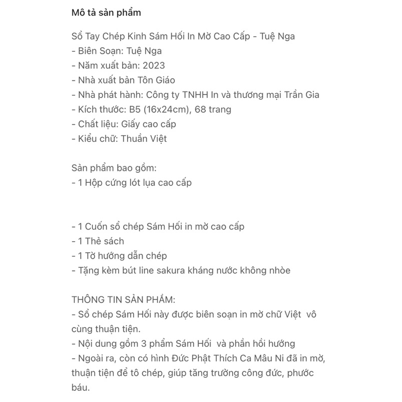Sổ tay chép kinh Chú đại bi