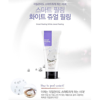 Kem tẩy da chết ngọc trai the face shop peeling 120ml