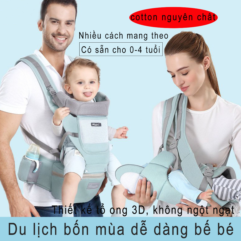 Địu em bé 0-36 tháng địu em bé chống sói