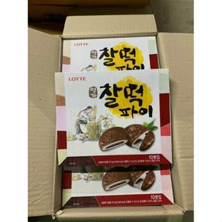 Bánh Chocopie Nhân Gạo Dẻo Lotte 350G