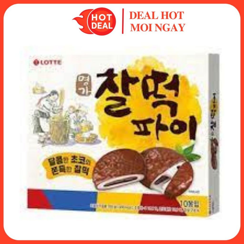 Bánh Chocopie Nhân Gạo Dẻo Lotte 350G