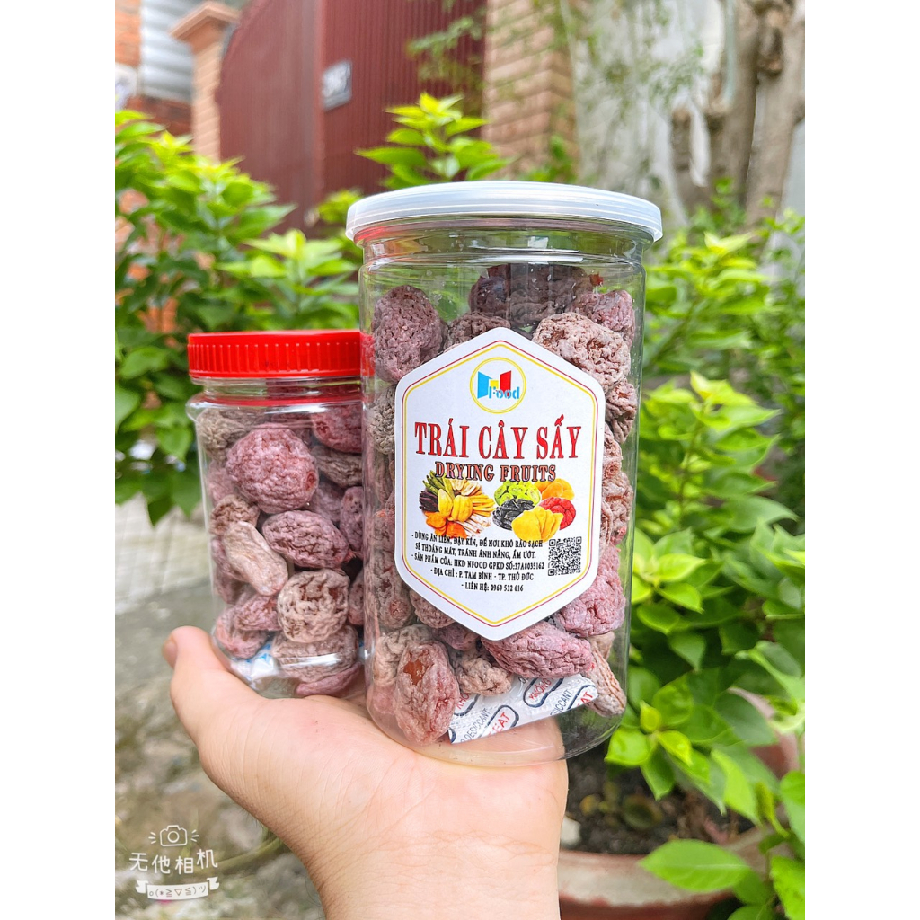 [ Lon 500.gram ] Ô Mai Không Hạt Chua Mặn Ngọt ( Xí Muội Thịt )