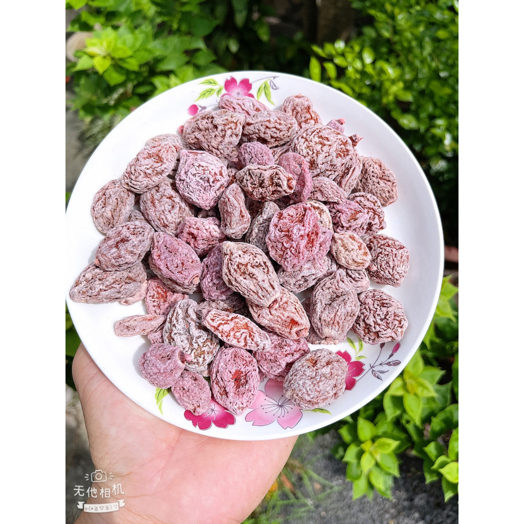 [ Lon 500.gram ] Ô Mai Không Hạt Chua Mặn Ngọt ( Xí Muội Thịt )