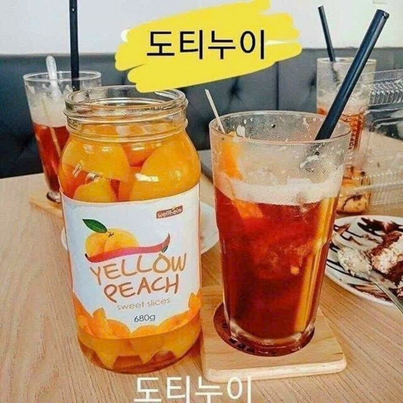 Đào ngâm HÀN QUỐC Yellow Peach