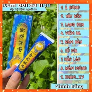Kem ngứa xanh bôi đâu khỏi đó