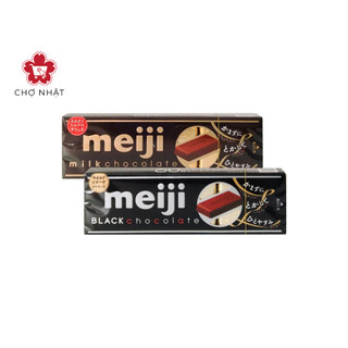 Kẹo Chocolate Meiji