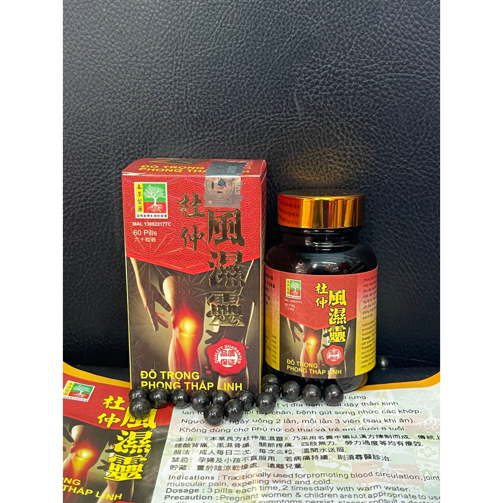 ĐỖ TRỌNG PHONG THẤP LINH 60 VIÊN