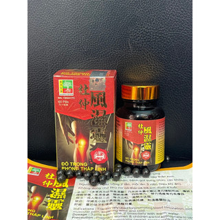 Đỗ trọng phong thấp linh 60 viên