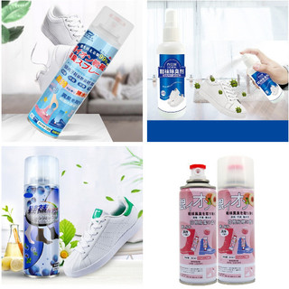 [FREESHIP] CHAI XỊT CHỐNG KHUẨN, KHỬ MÙI GIÀY NHẬT BẢN