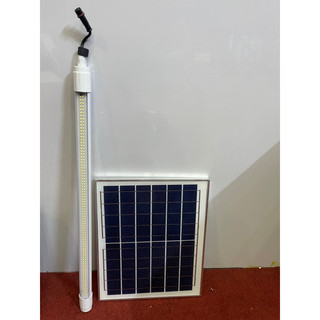 Đèn tuýp năng lượng mặt trời 200W