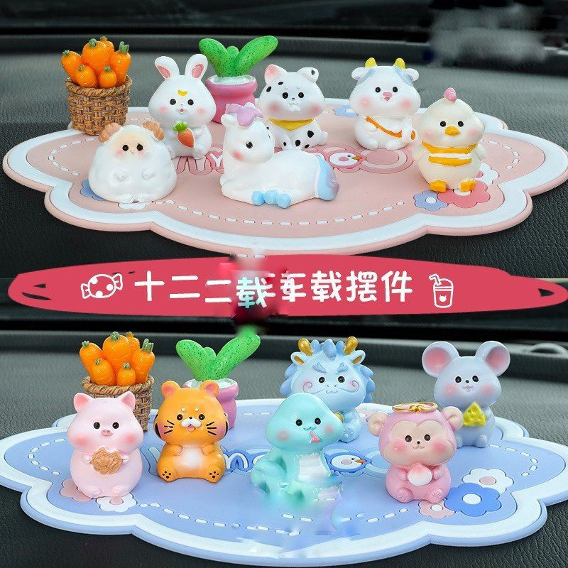 Bộ 12 con giáp trang trí taplo, nội thất xe ô tô, bàn làm việc, bàn học, ngộ nghĩnh, đáng yêu by OTOVIP