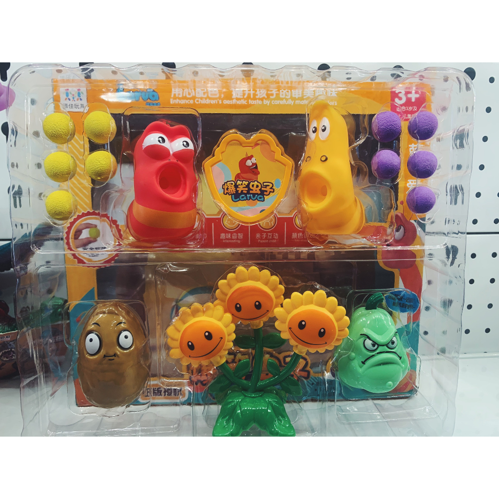 Bộ Đồ chơi Zombie hoa quả nổi giận, Bộ mô hình sâu Larva tuba, đồ chơi hoa quả nổi giận cực hot